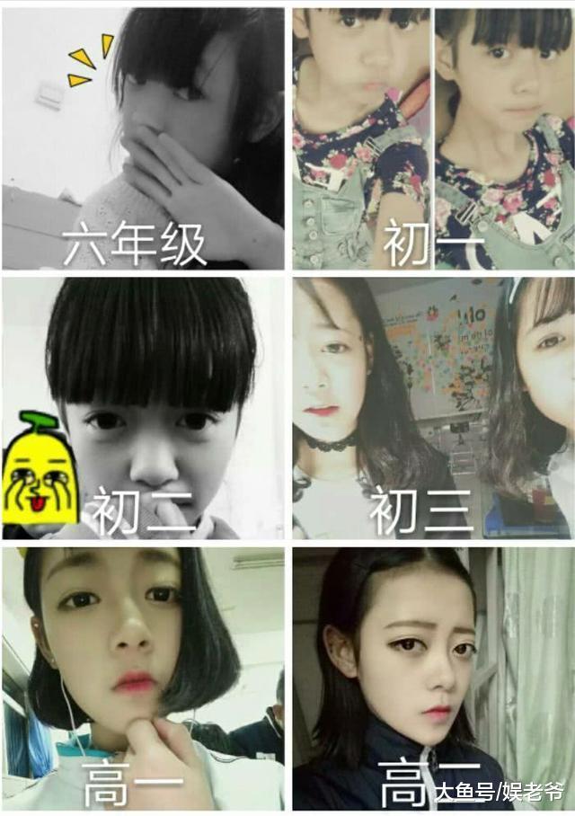 网红因长相神似热巴被骂惨, 晒出旧照后又被发现撞脸李溪芮!