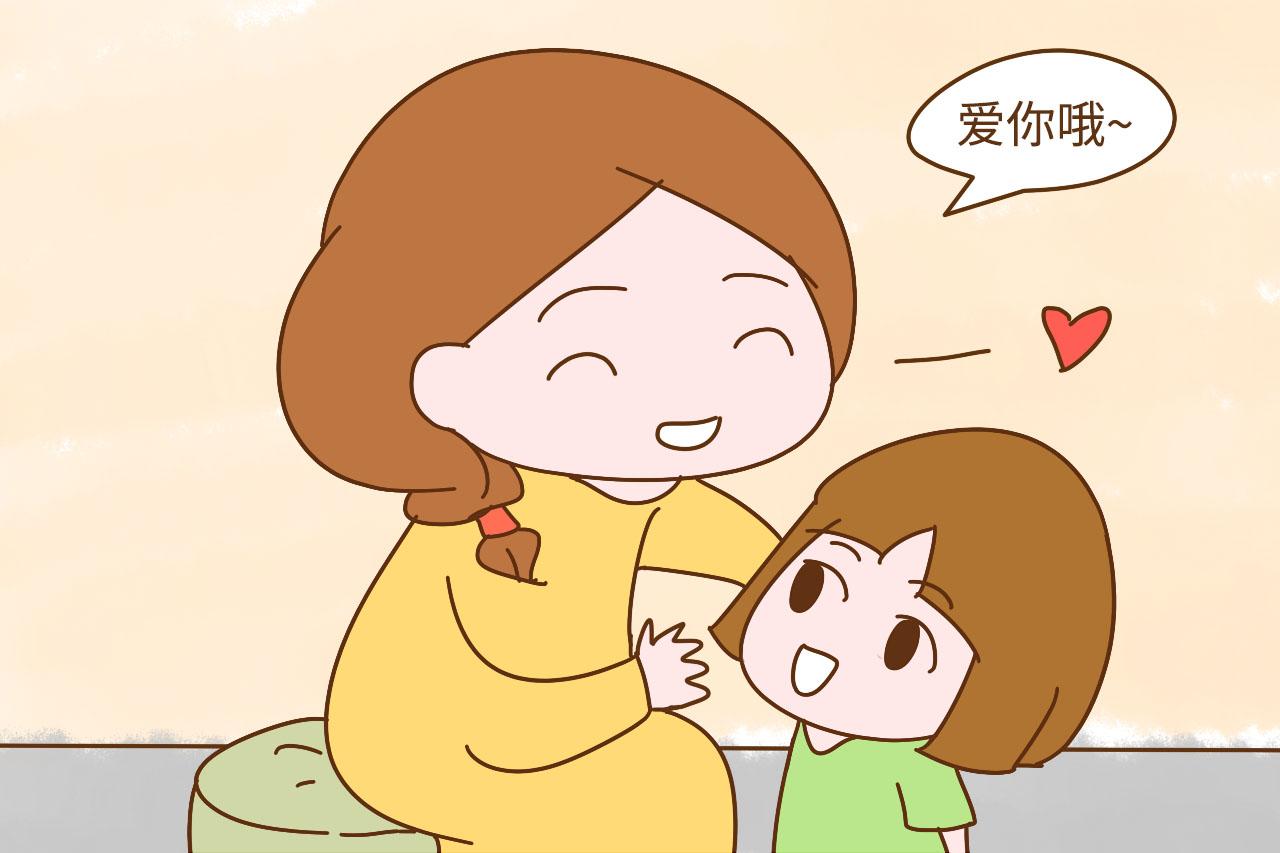 教育孩子时父母做到这2点, 孩子越长越优秀, 早晚超越同龄人