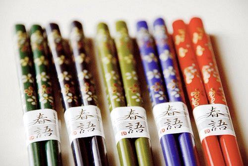 继续探索这十句话, 催化我们的人生!