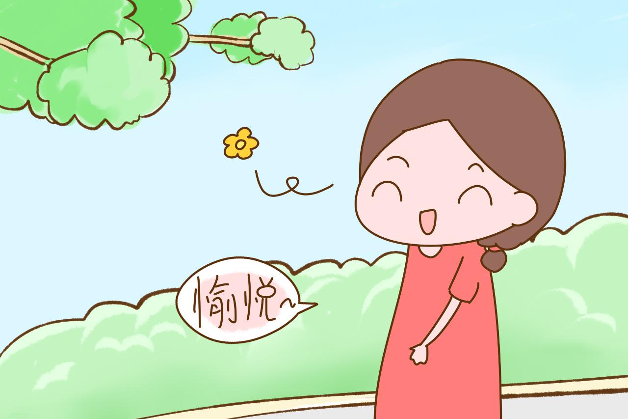 宝宝的学习从妈妈肚子里就开始了, 整个孕期, 你给宝宝做过胎教吗