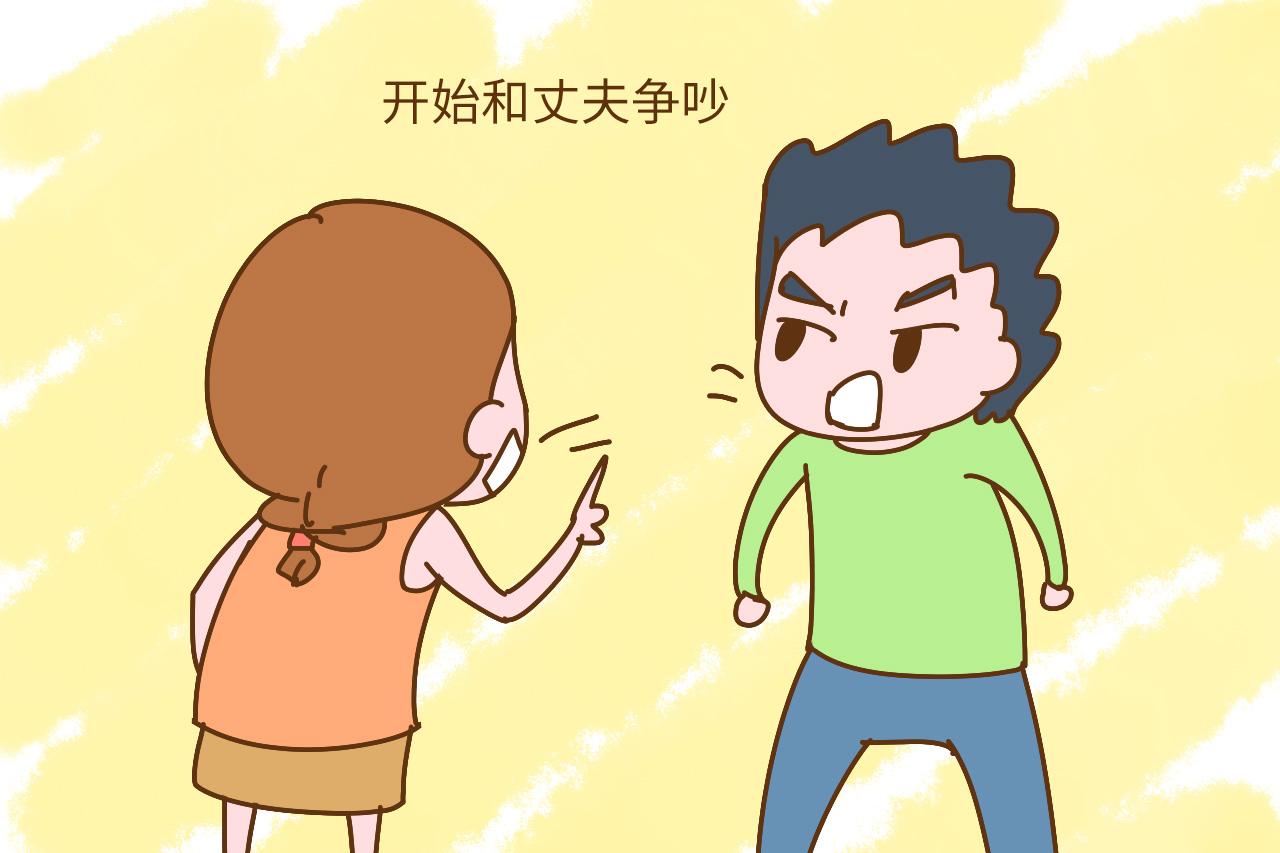 孩子的性格越来越懦弱, 大都是你教育出来的“成果”