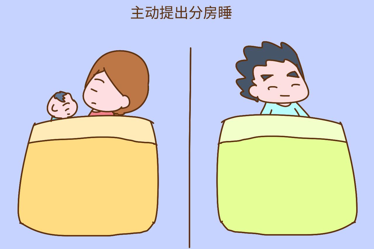 生完孩子后, 宝妈主动做这两件事, 会把夫妻关系推向不可控的地步