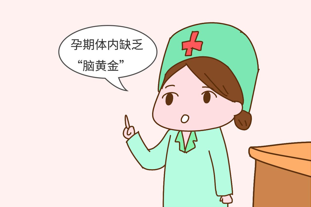 老人说一孕傻三年, 医生说是这些因素在“作怪”, 真相泪目了