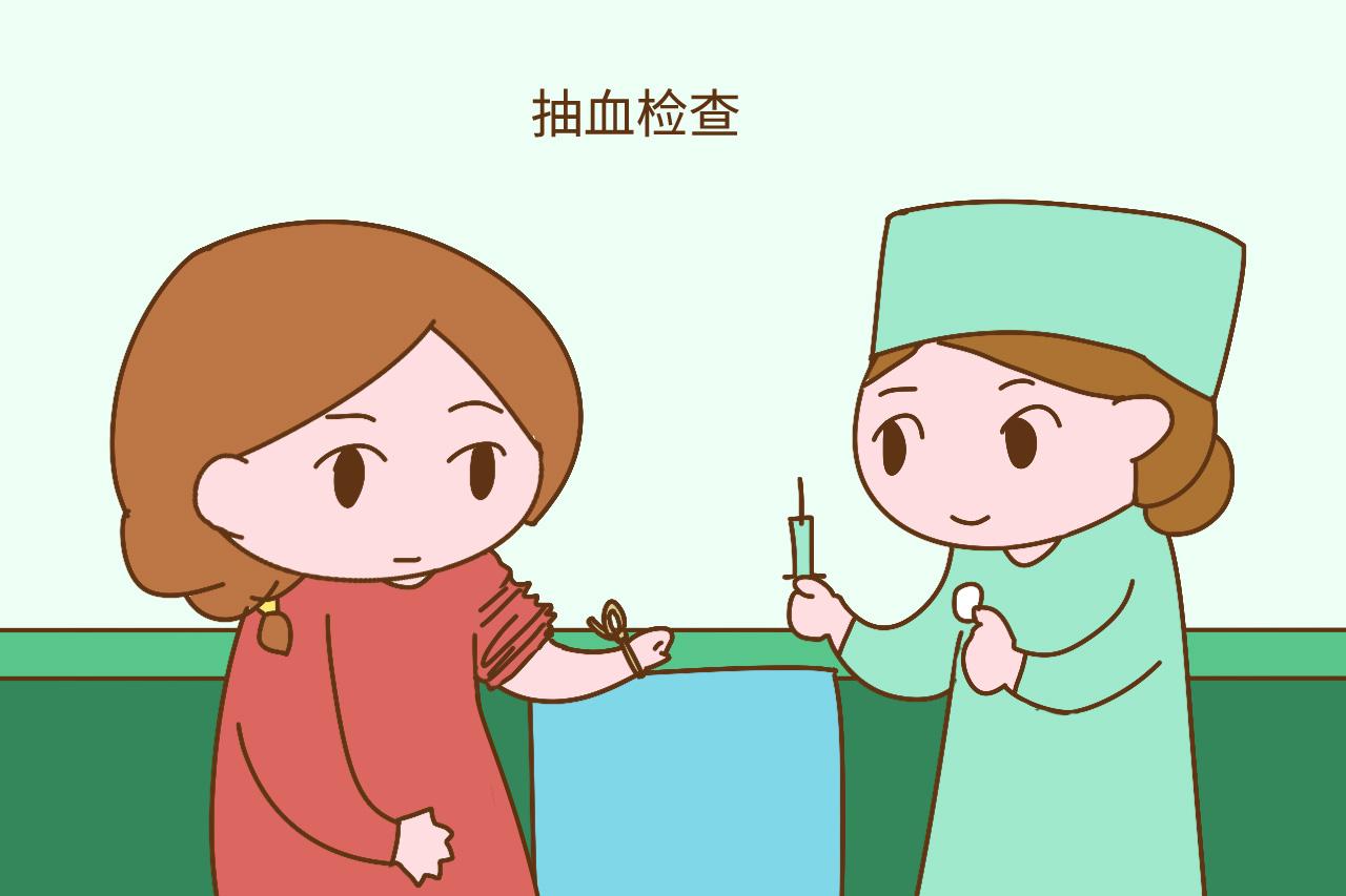 孕妈做“唐筛”必知的几件事, 如果你不知, 可能就要在医院受累