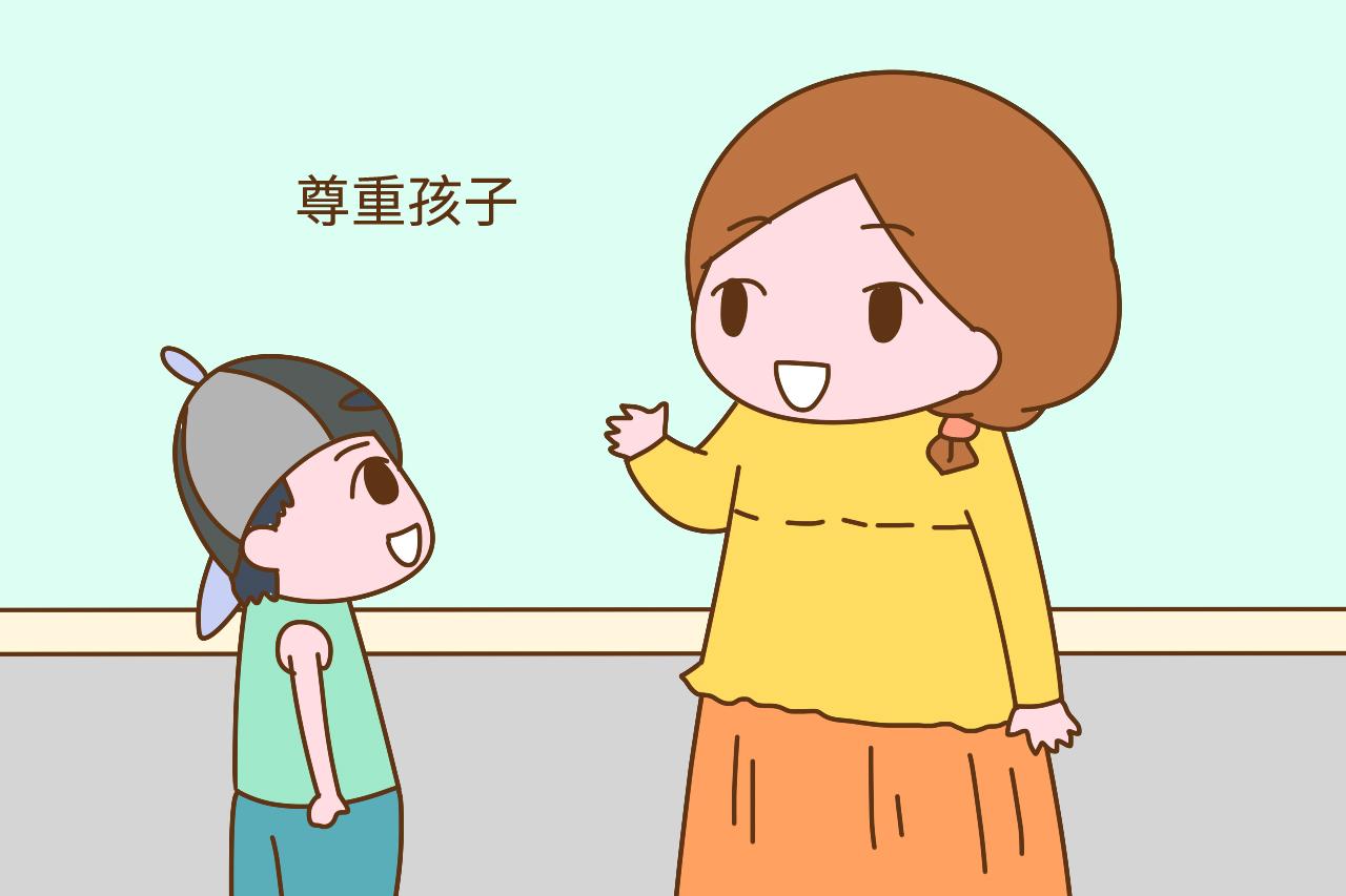 孩子的自尊心该如何守护? 这几点把问题说得很透彻, 家长跟着学学