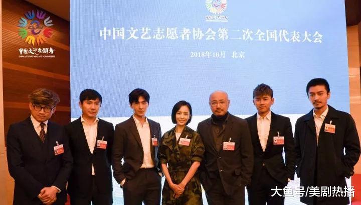 杨洋佟丽娅等人出席文艺志愿者大会, 网友: 能去的明星都非常优秀!