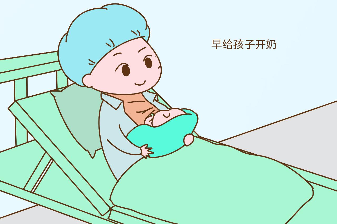 生完孩子前几天, 宝妈做好这3件事, 以后坐月子会少烦恼