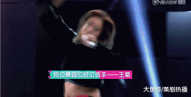 被嘲太丑又怎样, 照样拿下大牌代言, 还放话要做无可替代的艺人!