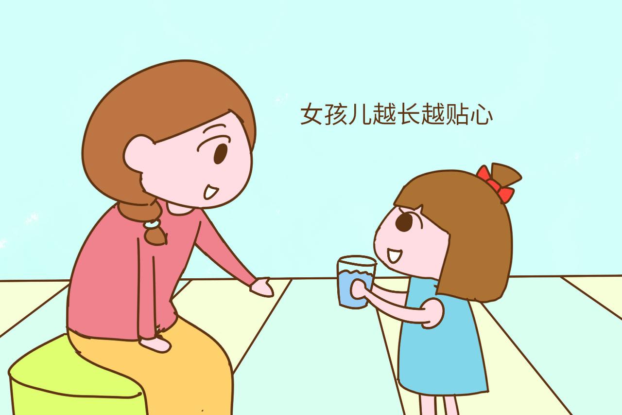 生男生女到底重不重要? 这三件事情会告诉你: 男女永远不一样