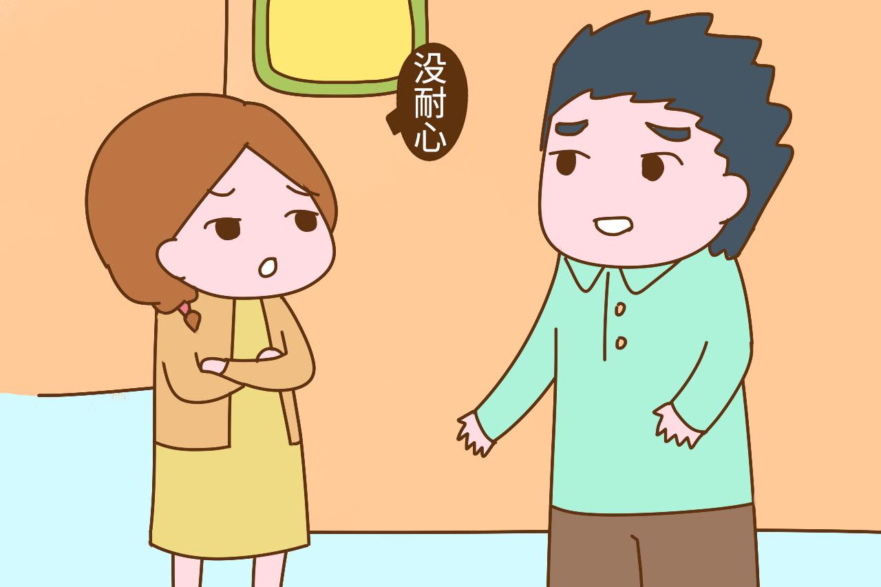 生完孩子之后, 为自己保留这“2心”, 老公可能会把你捧在手里