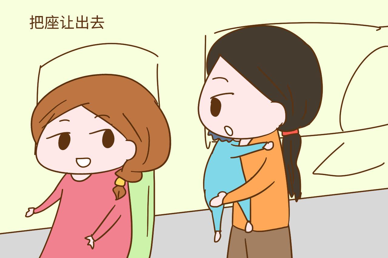 “火车上看到抱小孩的妈妈没座, 你会让座吗? ”网友答案让人深思