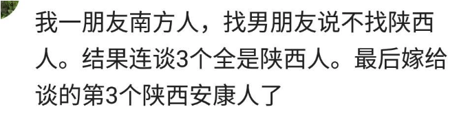 你有没有话说的太满, 现实却啪啪打脸的经历?