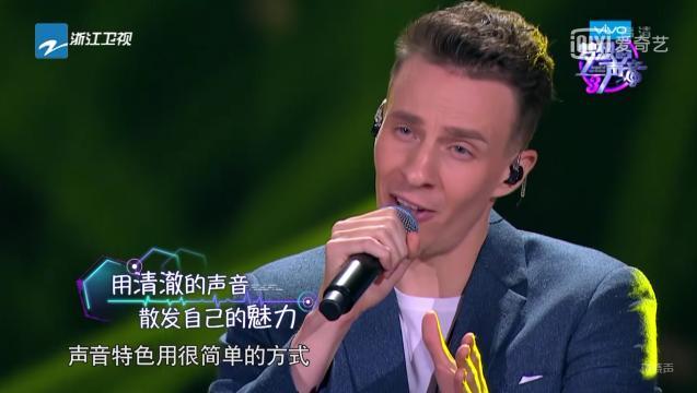 《梦想的声音》林俊杰首遇差评! 改编版《雪落下的声音》打几分?