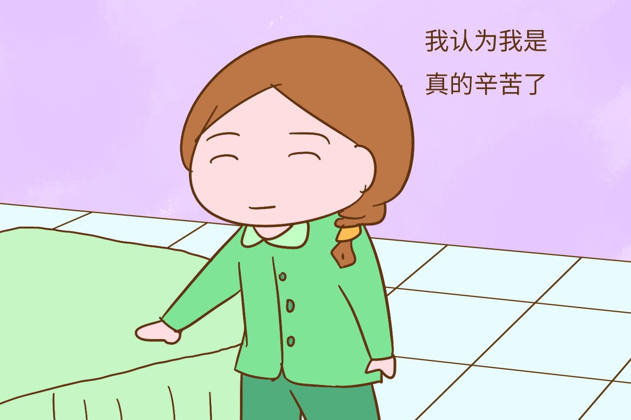 出产房后, 你老公说的第一句话是啥? 真心假意一清二楚