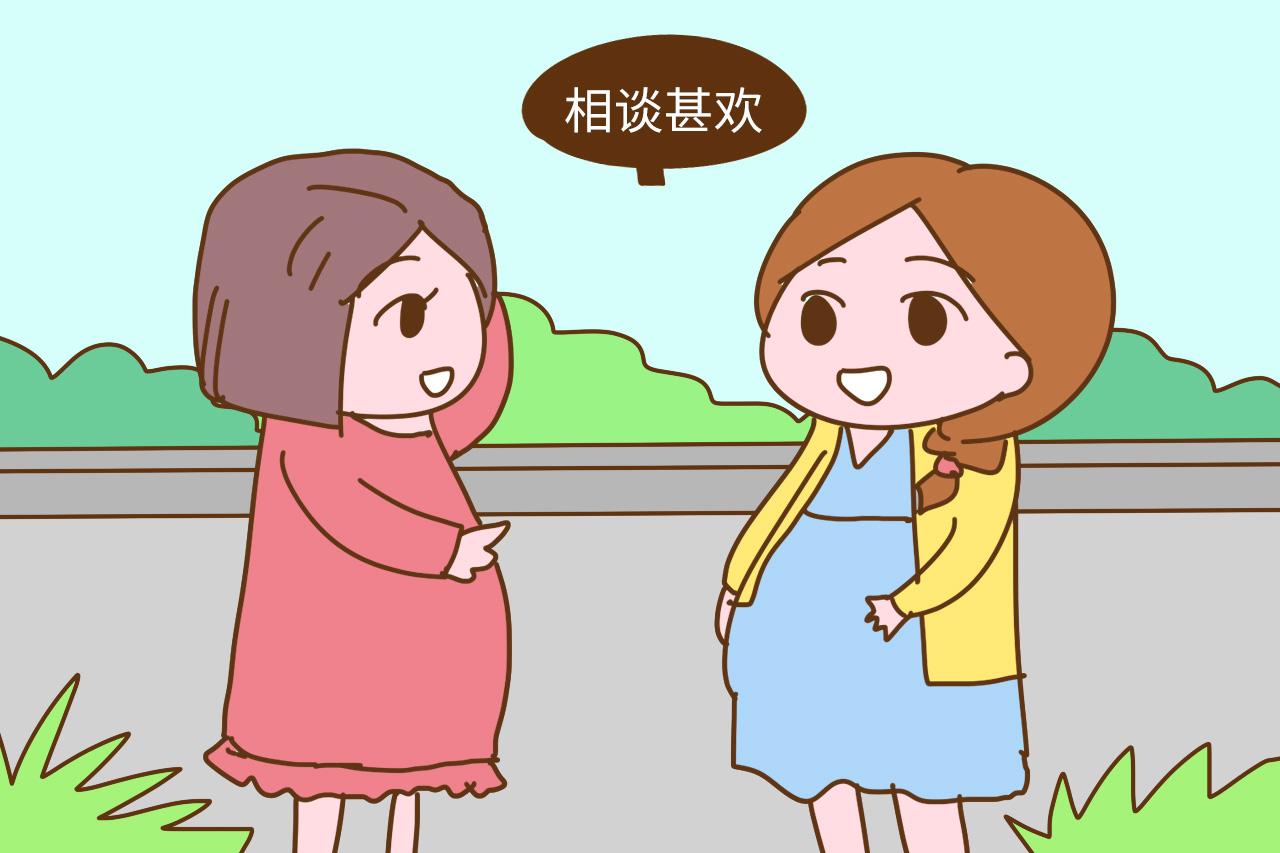 孕妈身边的这3种人, 是胎宝宝的贵人, 对孕妈也有很大的帮助