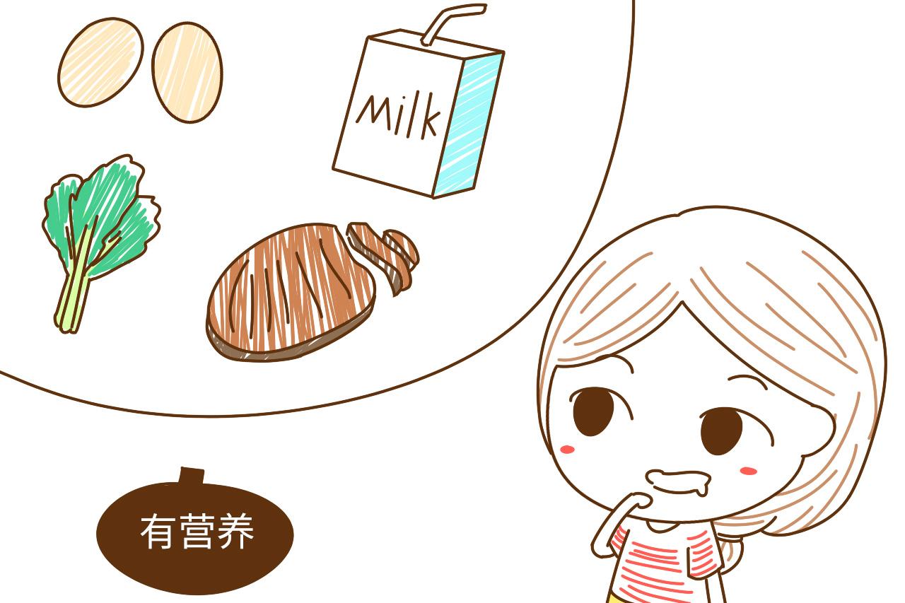 想要一击即中就有好孕, 备孕时有这5个好习惯很重要