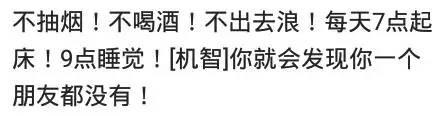 如果你的男朋友不再打游戏, 是不是有更多的时间陪你?
