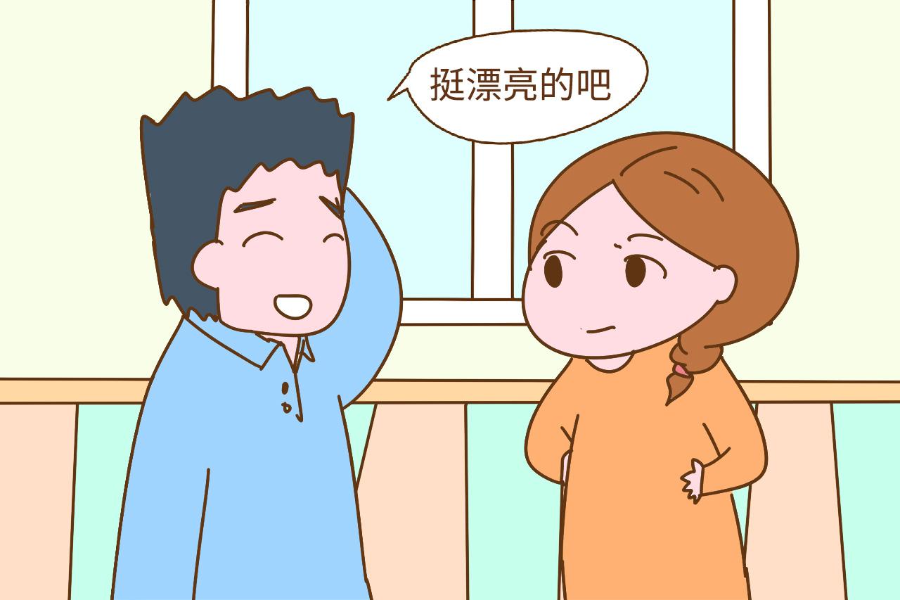 “我哥们的老婆挺漂亮吧”孕期遇到这么耿直的老公, 要不要忍?