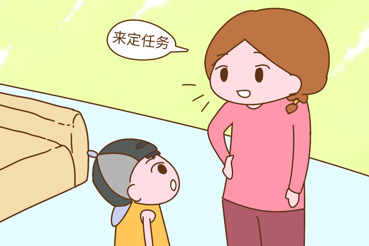 孩子啥都想要, 家长该如何应对? 一招告诉你如何应对