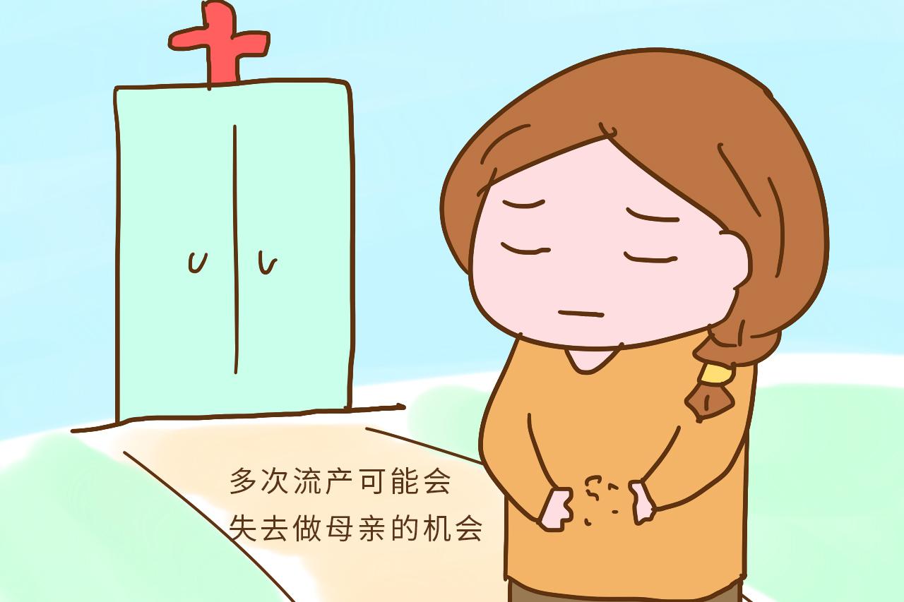满足这3个条件, 你会是易孕体质, 看你足够幸运吗?