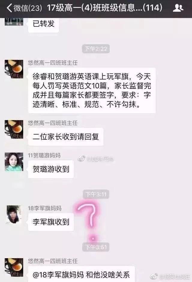 本想当个观众, 一不小心成了主角