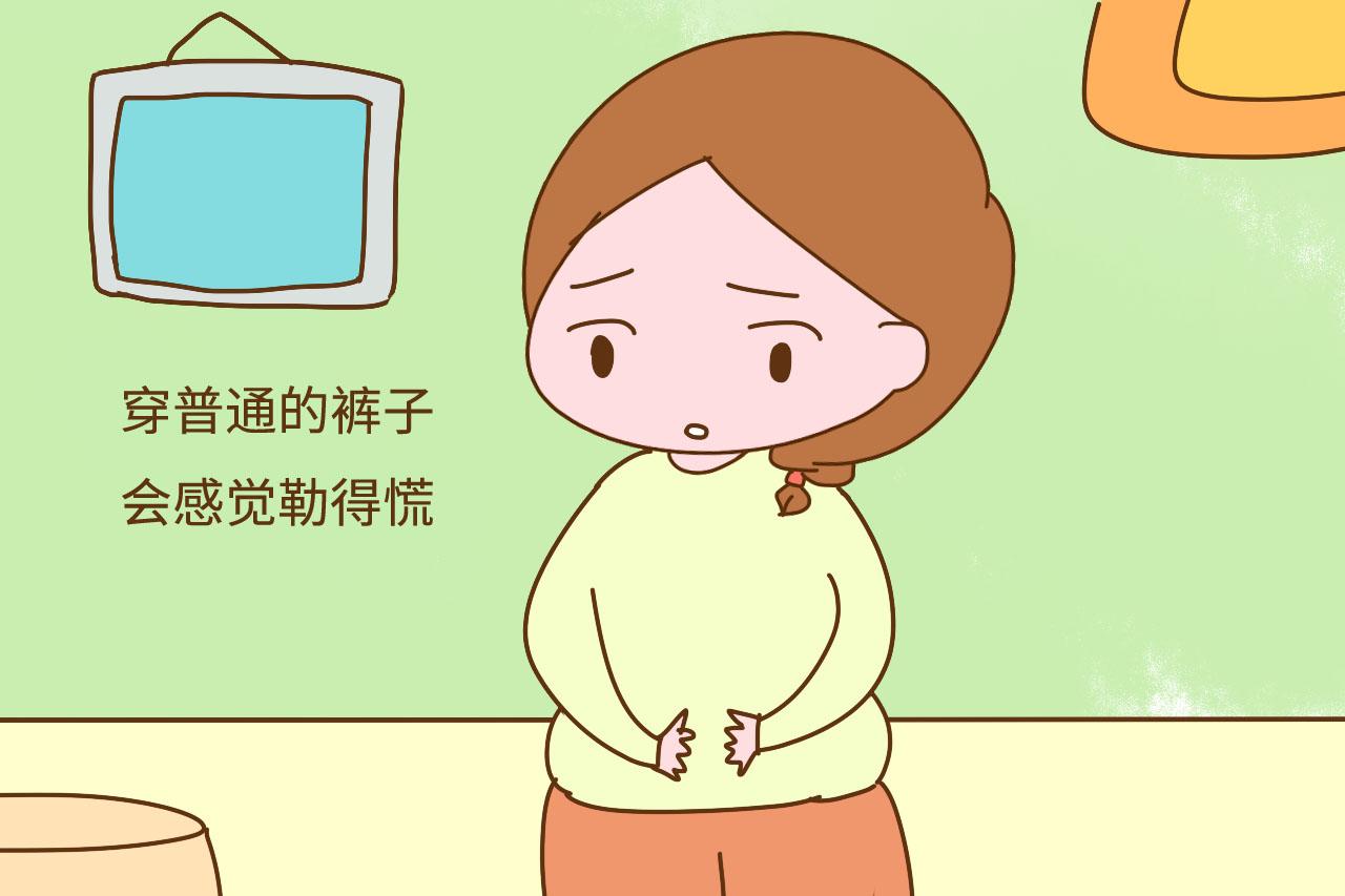 怀孕后再节俭, 这几种衣物和用品都别省, 不然对孕妇和胎儿没好处