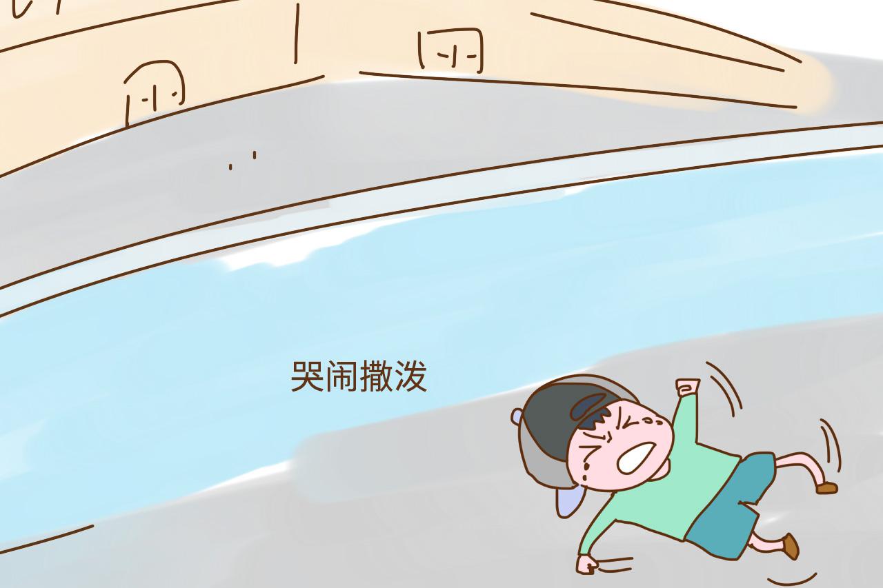 孩子犯错时, 家长把握好“三不”原则, 孩子会很服管教