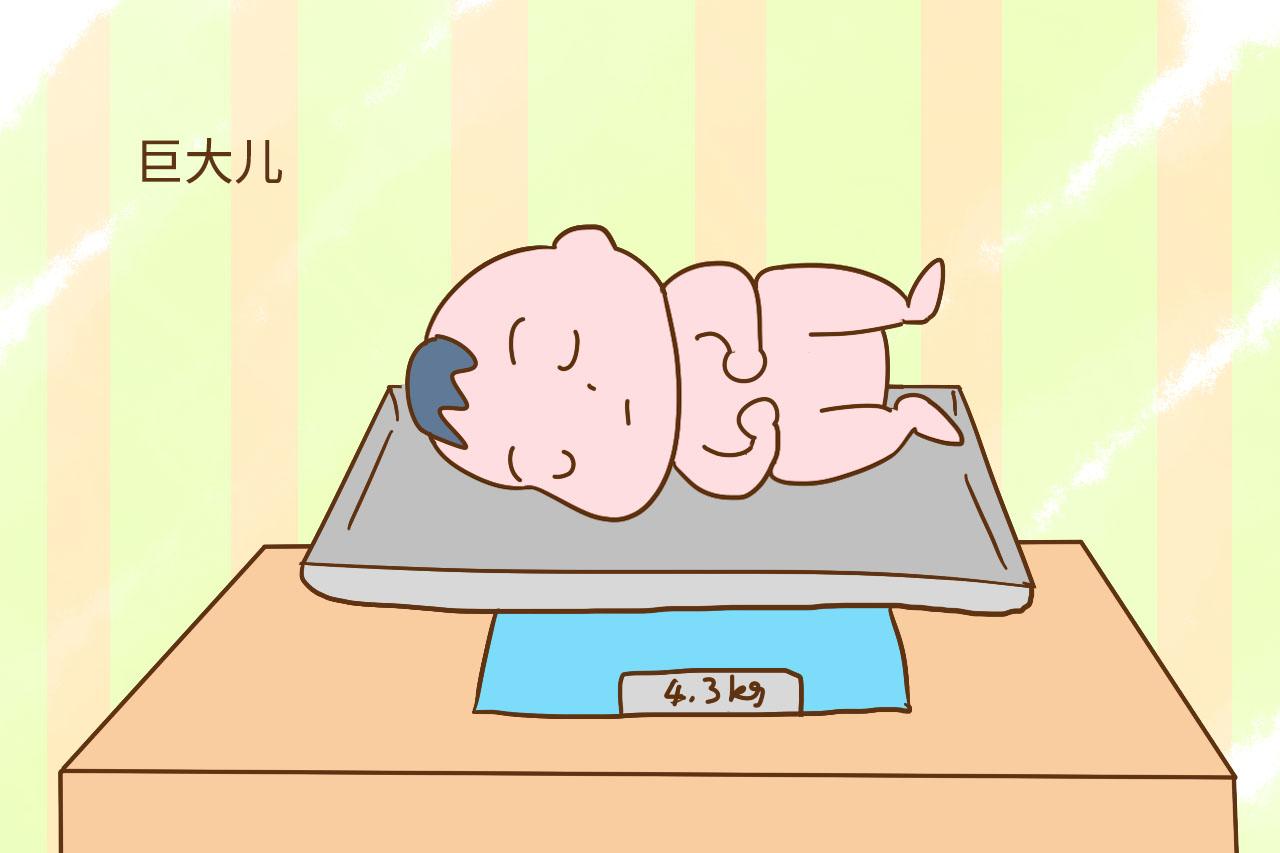 产科医生: 生了个“大胖小子”人人欢喜, 我却为孩子的健康担忧