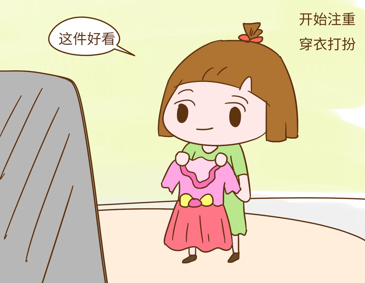 这三个阶段, 是培养孩子情商的关键期, 第一个很多家长就错过了