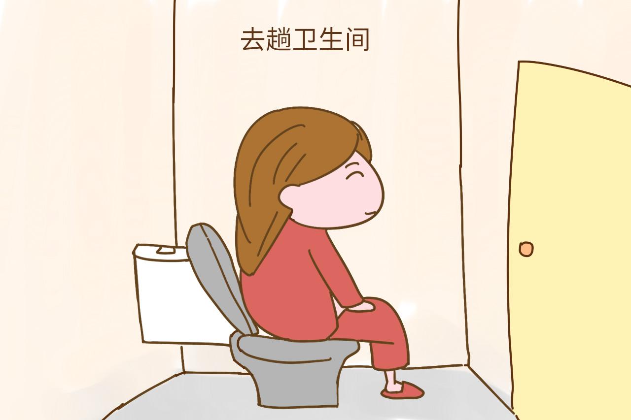 孕后期, 孕妈出门前要做好这几件事, 不然出去就尴尬