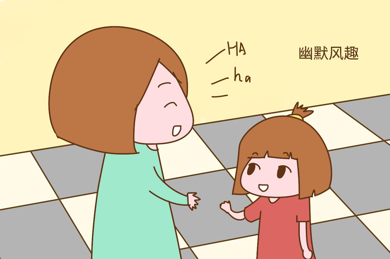 这些性格的孩子很讨喜, 也许就隐藏你家孩子身上, 别忽略了