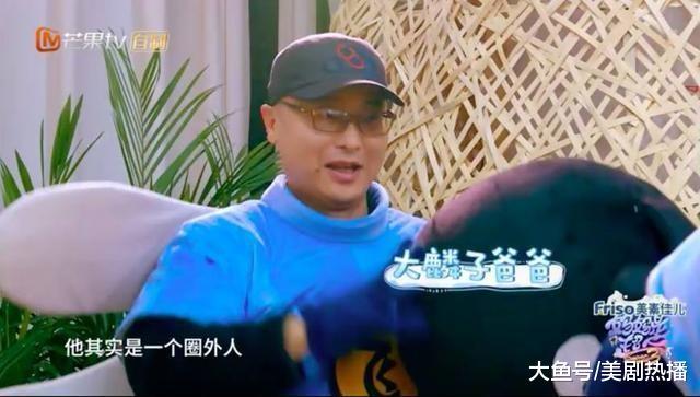 传闻中的隐形富豪, 让邓莎带资进组的神秘老公终曝光! 你们觉得配嘛?