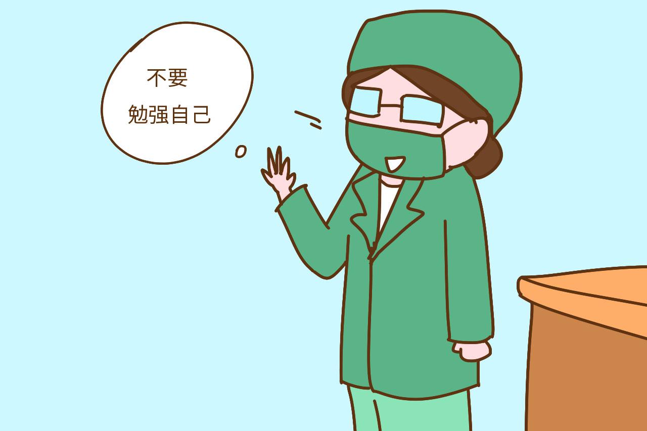 产后在家躺着做这四个身体训练, 为身材重塑打好基础