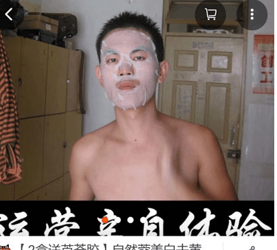 奇葩买家秀|这大的超出了我的世界观