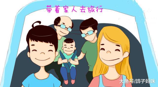 世界上最头大的婆媳关系, 你们是彼此的头号情敌!