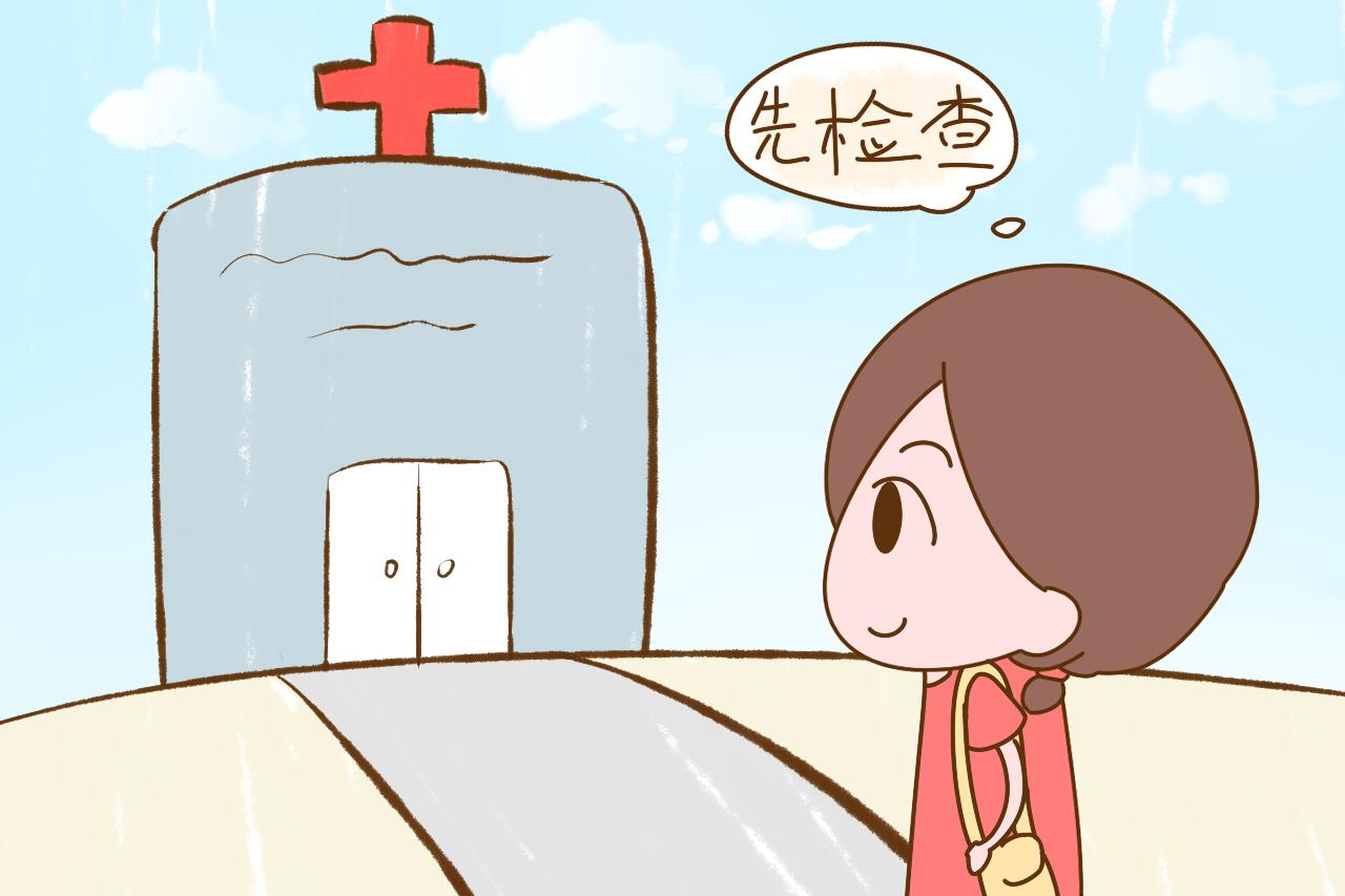 “备孕是女方的事, 男方戒烟戒酒就够了”, 这些误区你中了没?