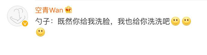 你们洗勺子的时候经历过绝望吗? 一身水还要装作若无其事的样子