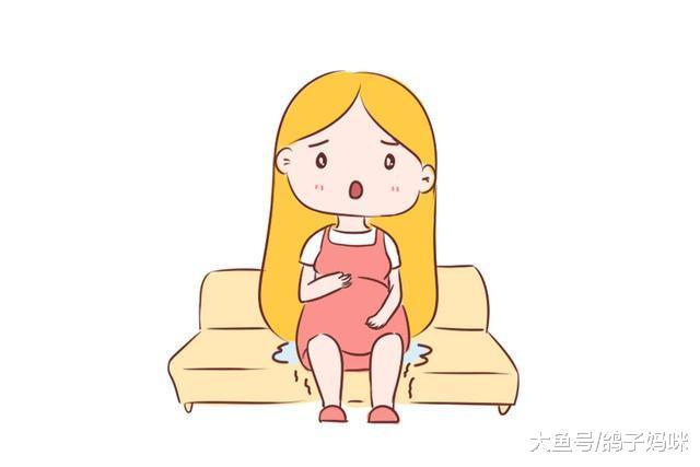 真破羊水假破羊水, 傻傻分不清楚, 妇产科医生告诉你