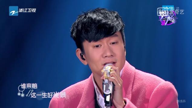 《梦想的声音》林俊杰首遇差评! 改编版《雪落下的声音》打几分?