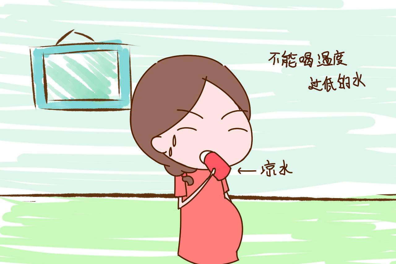 当了孕妈之后, 再渴也别喝这三种水, 会影响身体健康