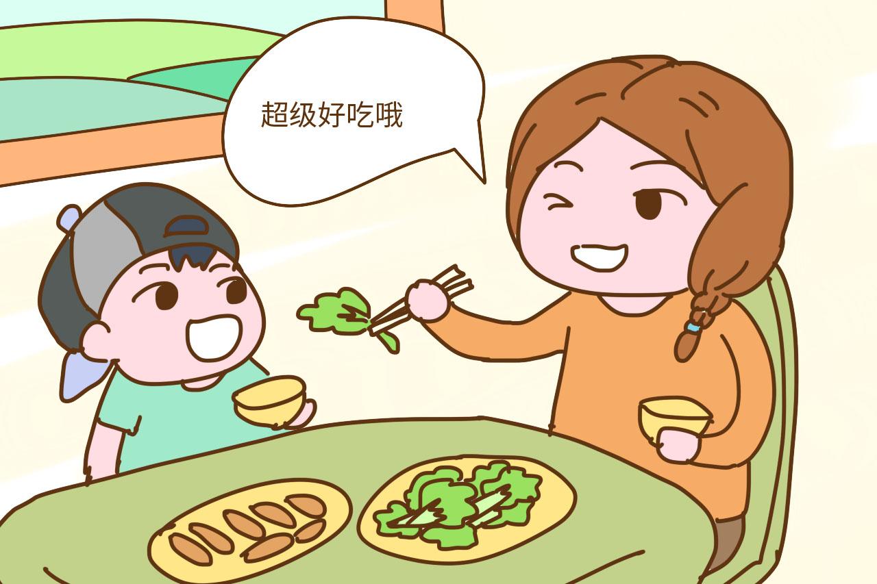 不爱吃蔬菜的孩子真让人头疼, 妈妈可以试试这3个办法