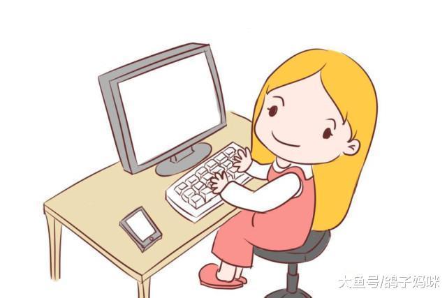 生小孩子之前, 先清点好自己的资本!