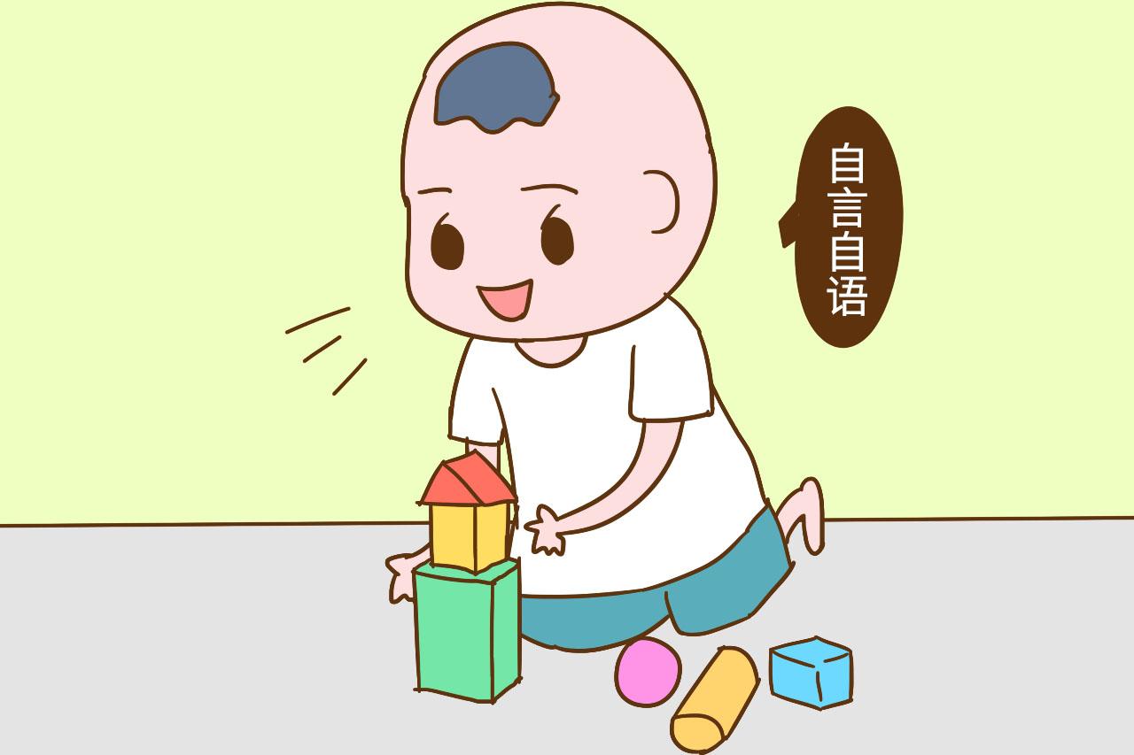 孩子有这3种表现, 说明很优秀, 可惜常被家长误解, 耽误孩子