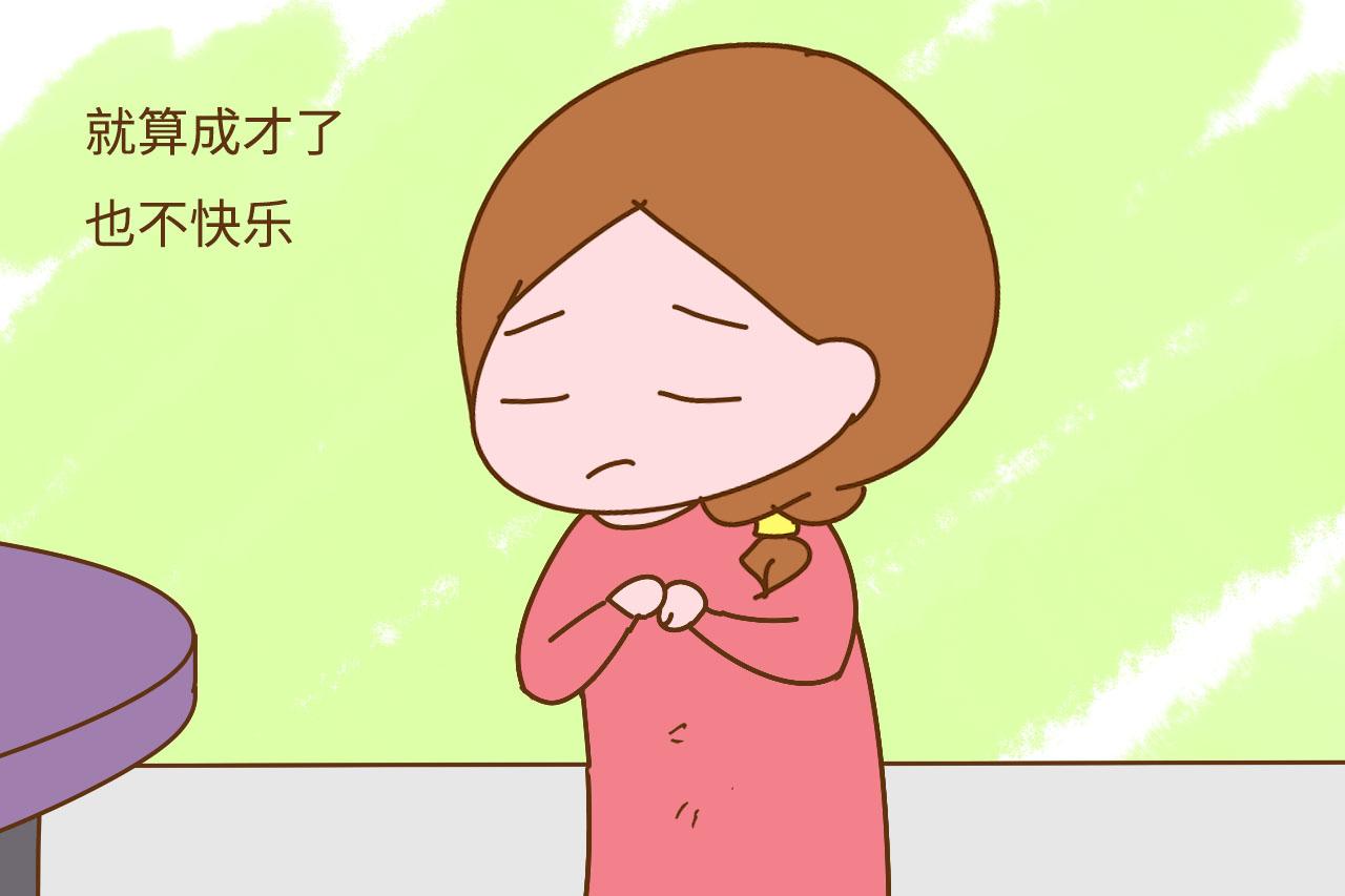 从小总挨打的孩子, 长大后更有出息吗? 过来人的想法值得一听