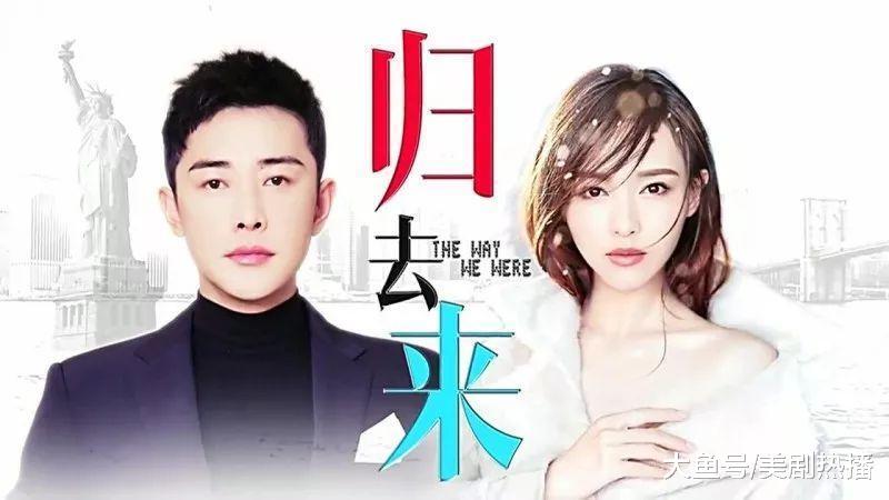 公布恋情后零互动, 新剧发布会同框只为炒作? 唐嫣罗晋怎么了?