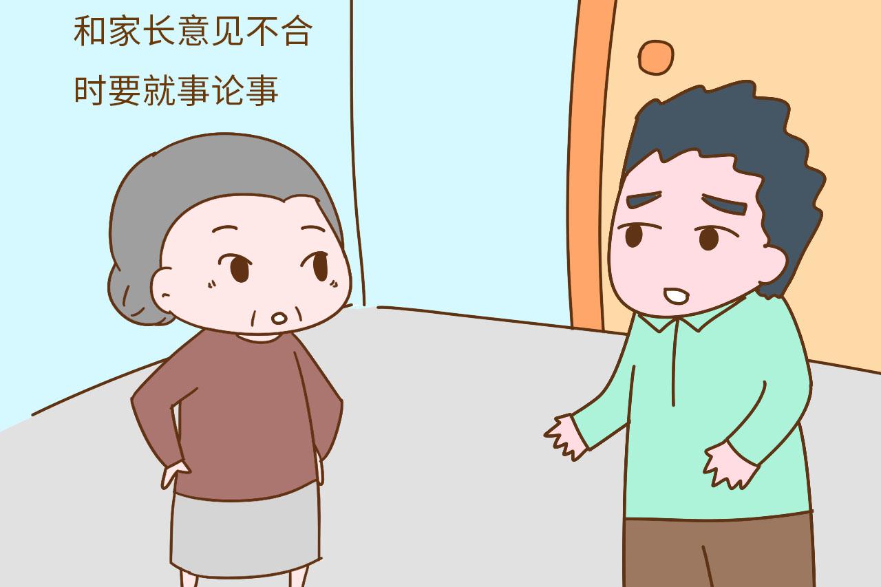 孕期你是苦还是乐? 准爸爸们这样做, 只剩下乐了