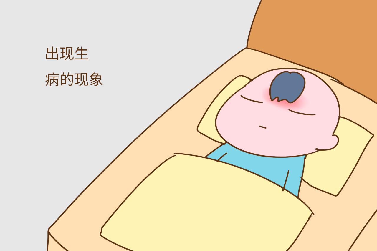 分床时出现这3种情况, 需要立刻停止, 不要伤害孩子