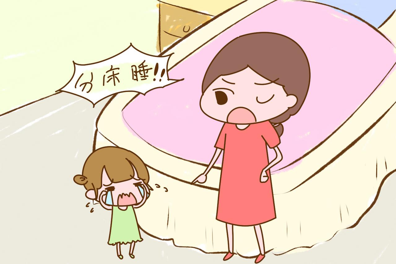 早分床真能让孩子独立吗? 孩子长大了之后, 我却后悔了