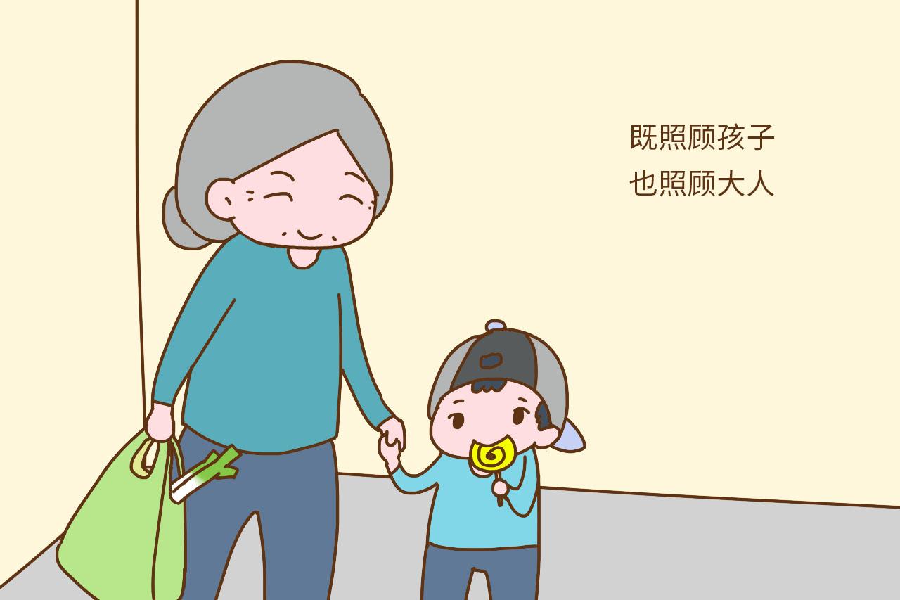 为什么坚决不让老人带娃? 原因可能会刺痛一部分父母