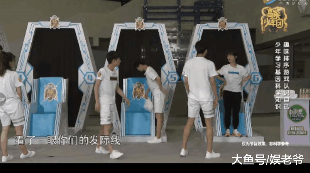 以小见大, 王俊凯居然这样对待女生?